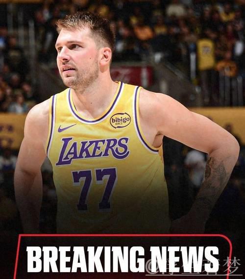 东契奇砍下35分难救主 湖人憾负马刺 东契奇砍下35分难救主 湖人憾负马刺