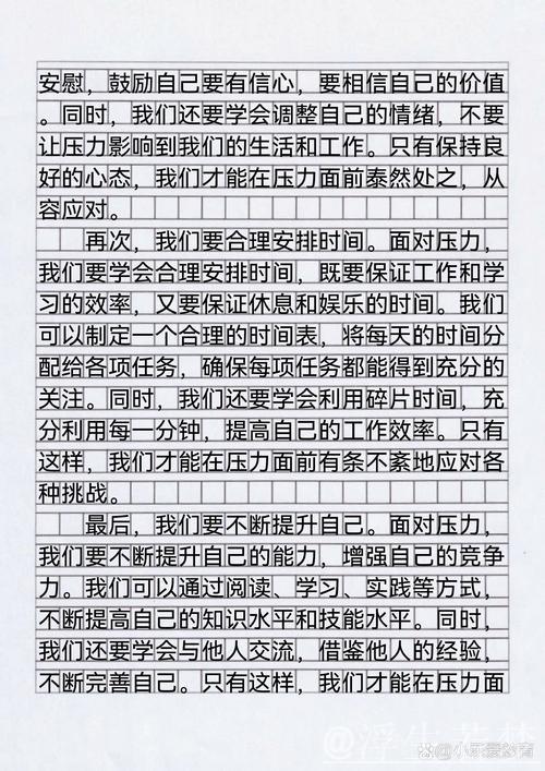 经济随笔丨中国经济靠什么“顶住了压力”? 经济随笔丨中国经济靠什么“顶住了压力”?
