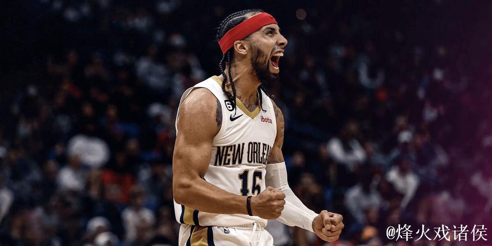 官宣:鹈鹕提前续约阿尔瓦拉多 新合同2年900万 官宣:鹈鹕提前续约阿尔瓦拉多 新合同2年900万