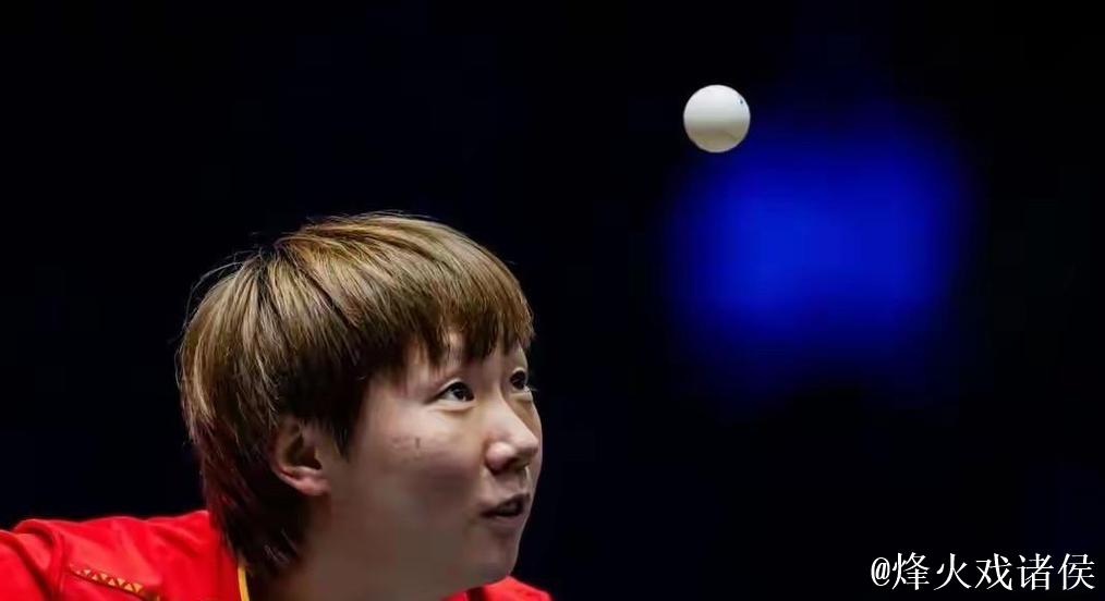 100胜！王曼昱4-1朱芊曦晋级WTT总决赛女单四强