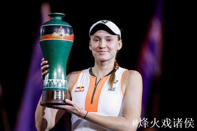 2025宁波网球公开赛：莱巴金娜勇夺女单桂冠